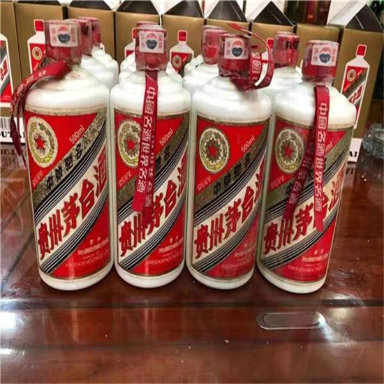 克什克腾临沂莒南茅台老酒回收价格哪里回收(附近上门回收茅台酒）?